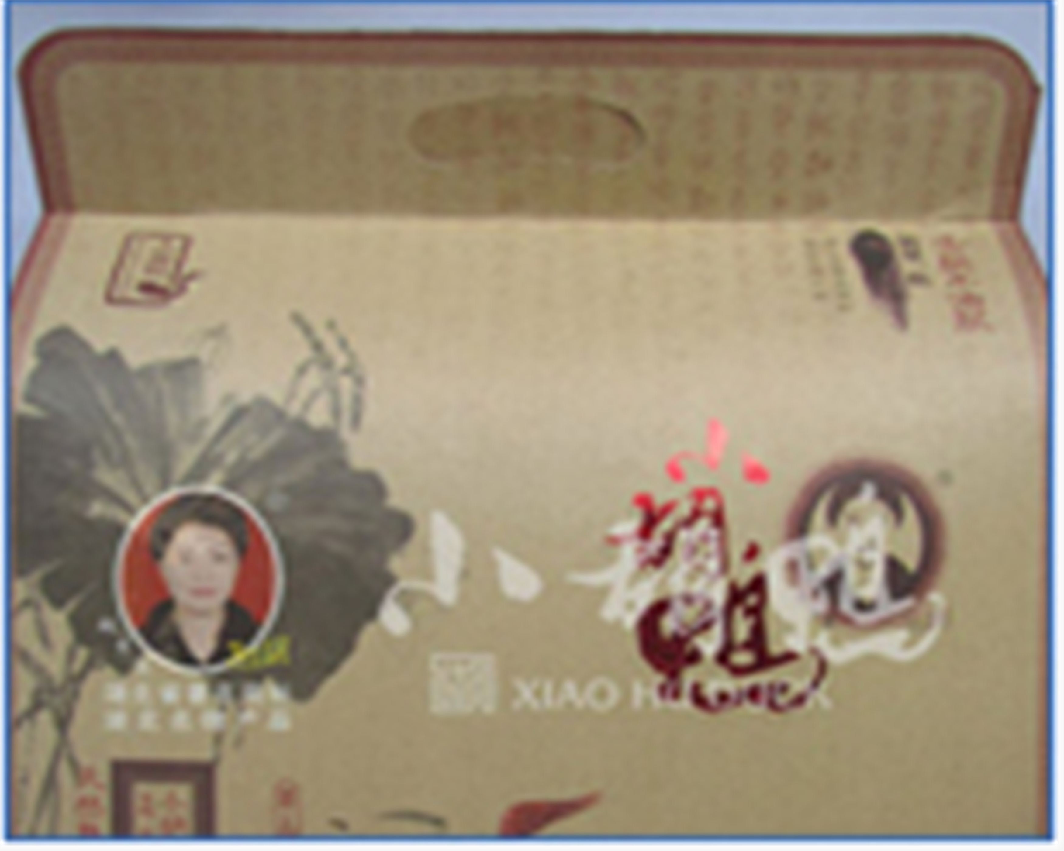 湖北荊州小胡鴨食品有限責(zé)任公司——好品質(zhì)，值得推薦！