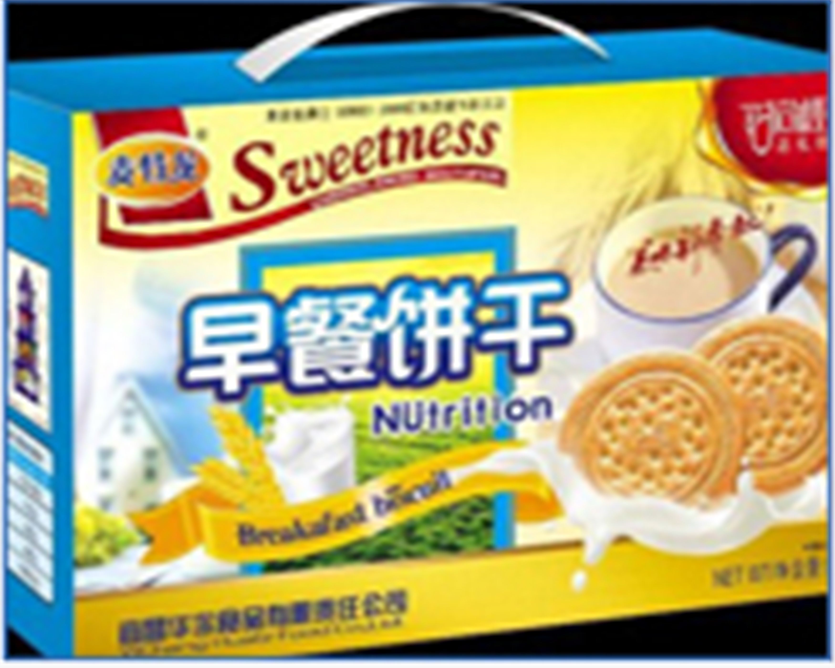 宜昌華爾食品有限責(zé)任公司——質(zhì)量好，服務(wù)佳！